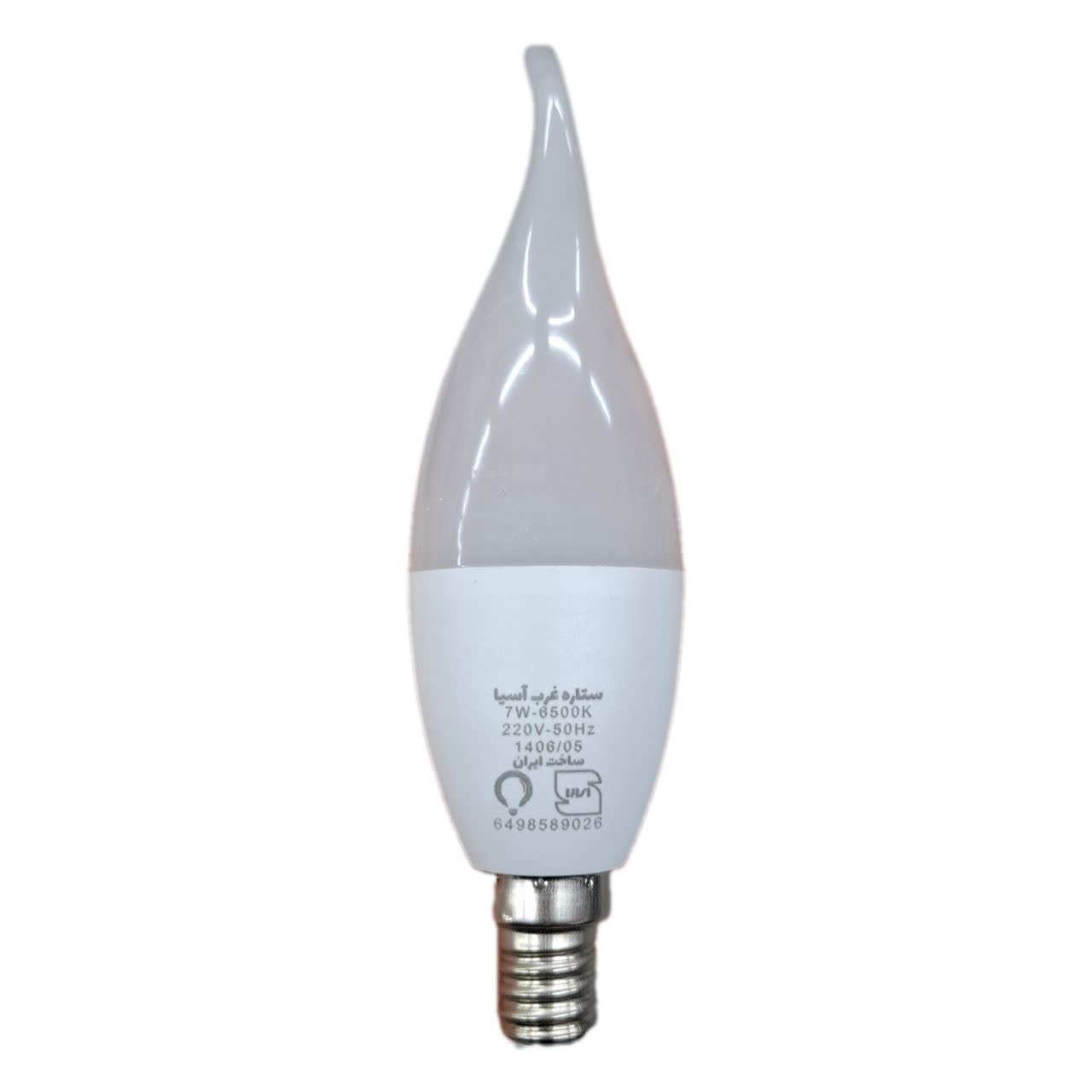 لامپ ۷ وات LED اشکی مهتابی ستاره غرب آسیا
