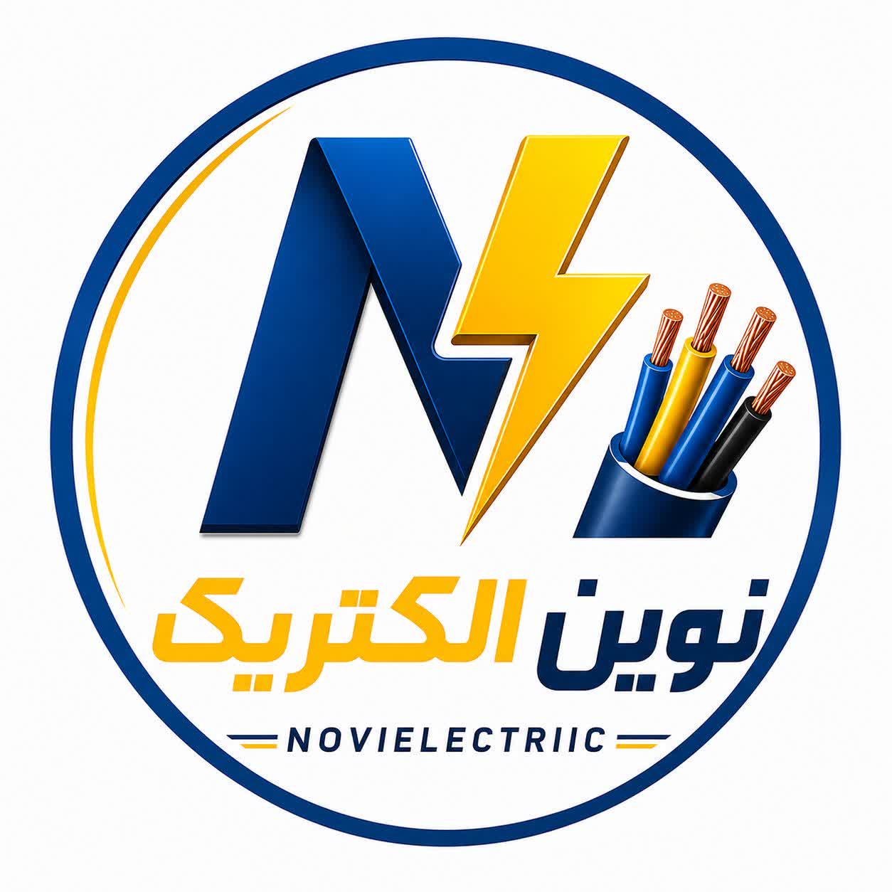 novinelectric